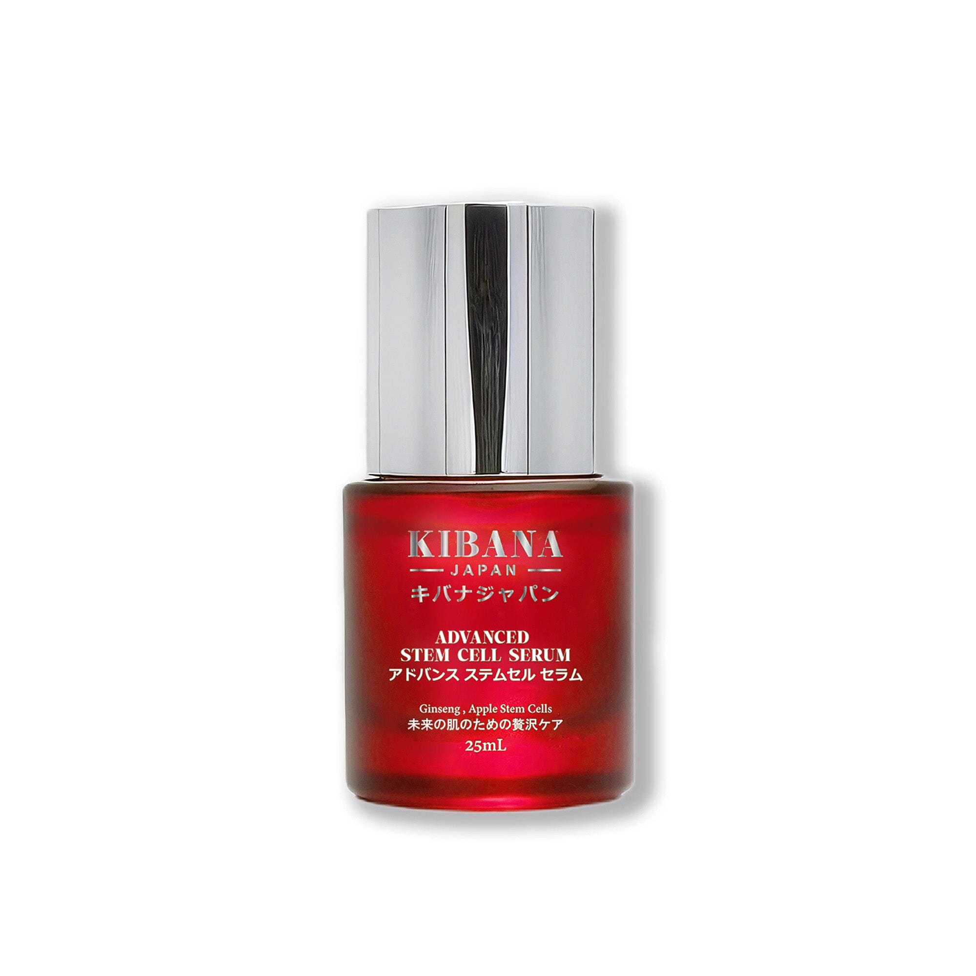 Kibana Advanced Stem Cell Serum KIBANA JAPAN