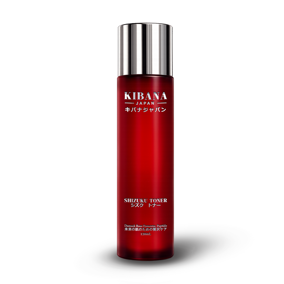 Shizuku Toner.