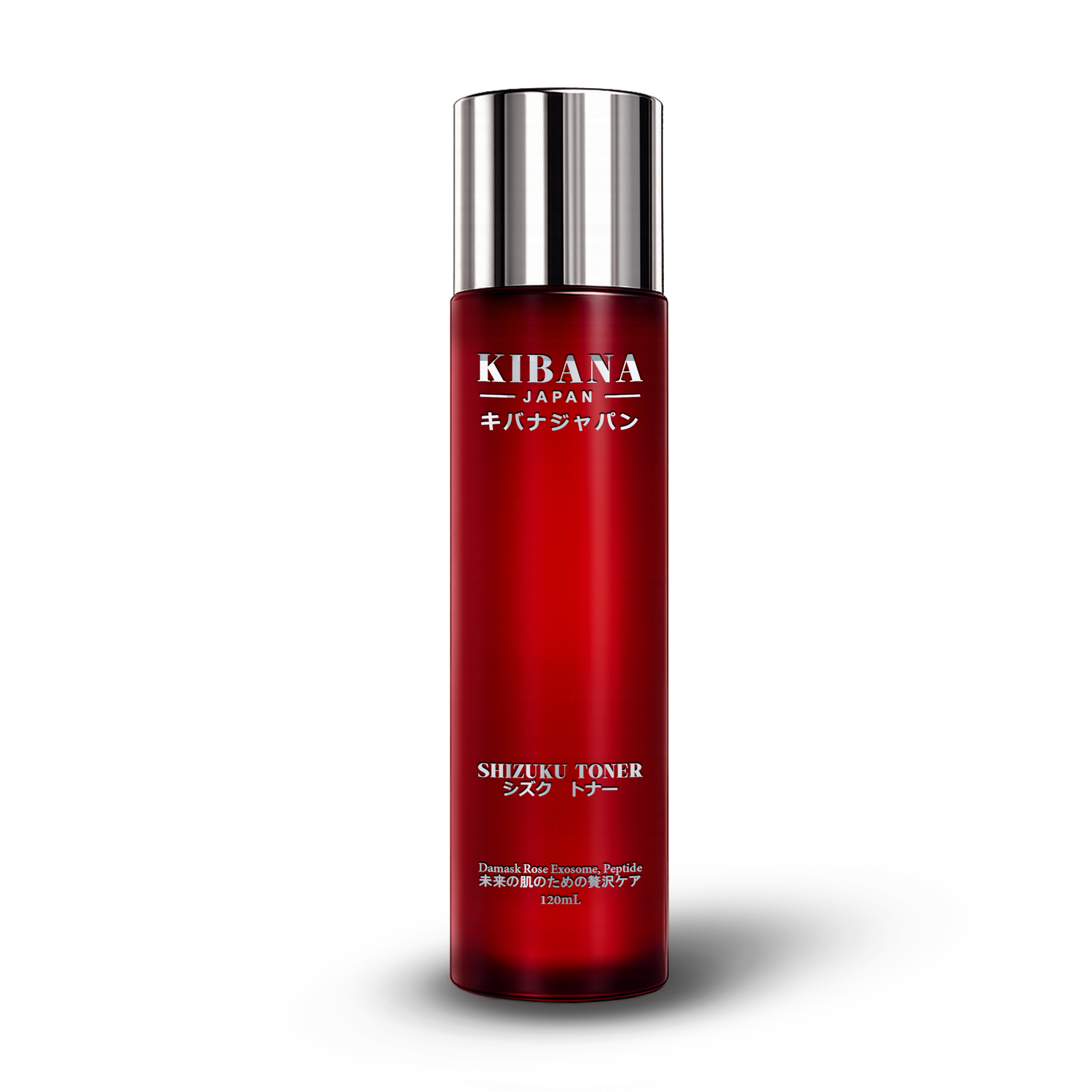 Shizuku Toner.