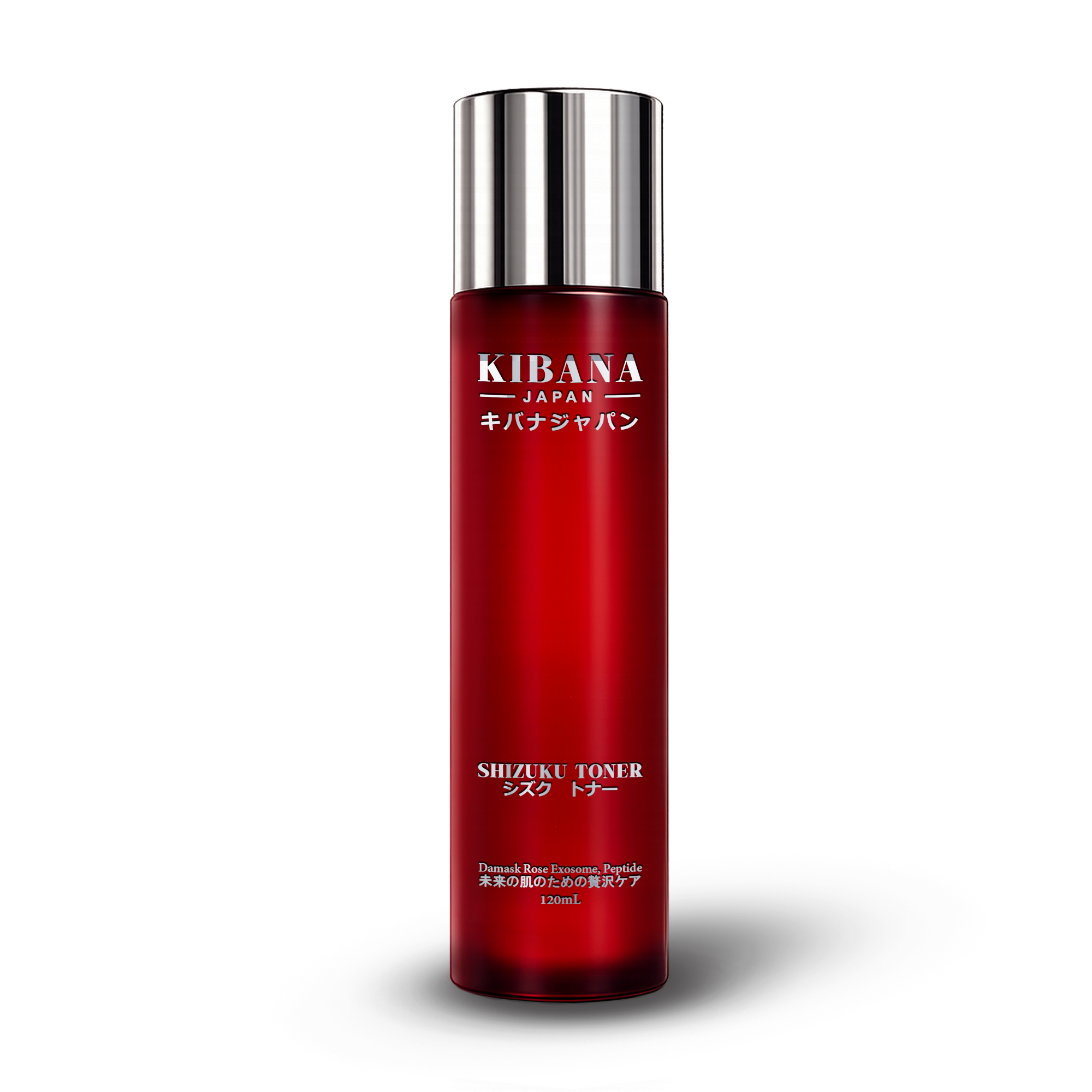 Shizuku Toner.