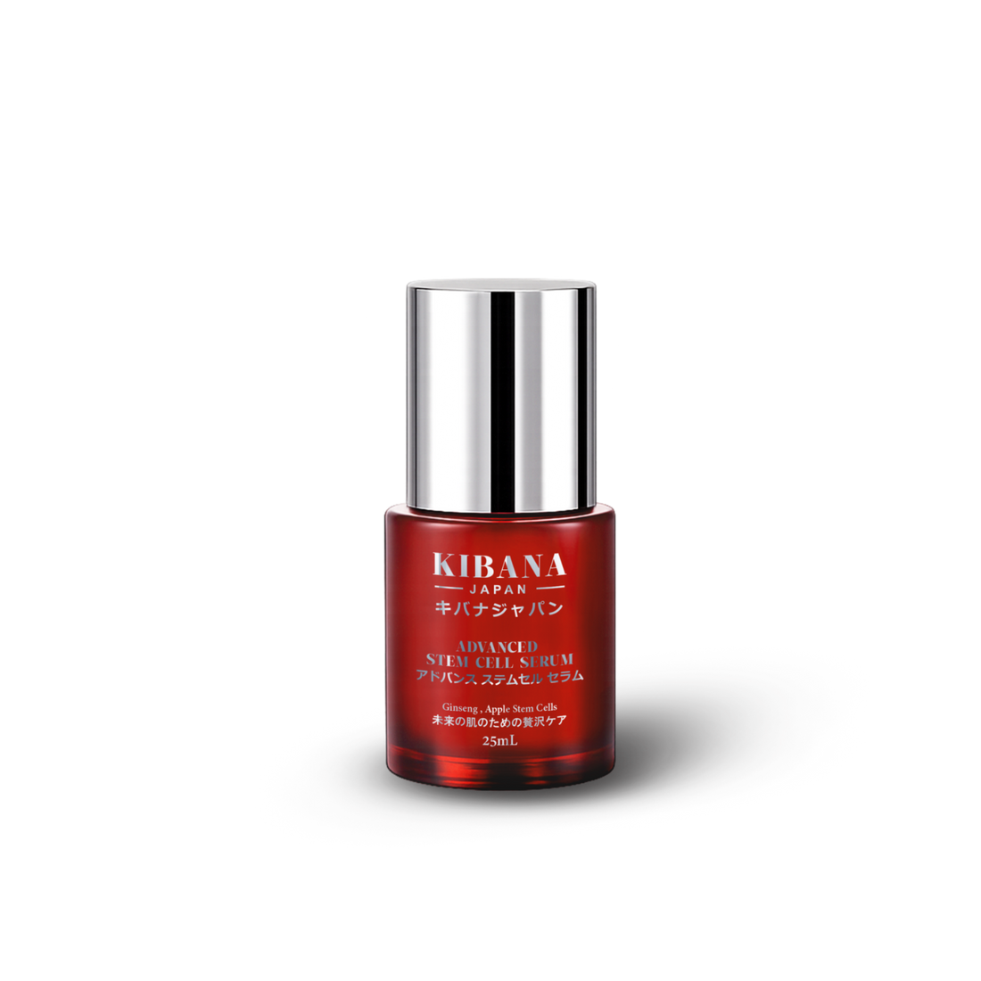 Advanced Stem Cell Serum.