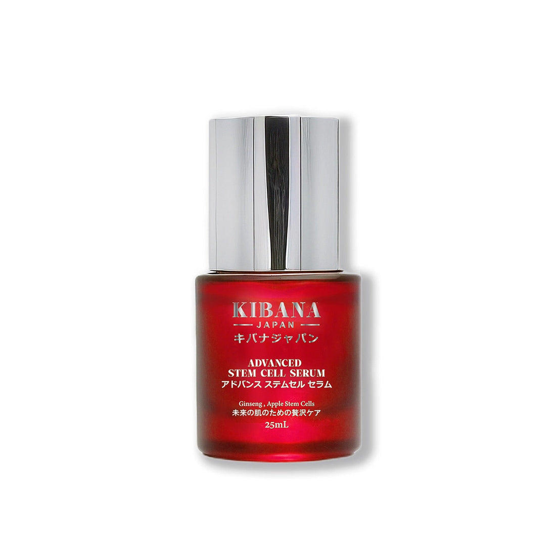 Kibana Advanced Stem Cell Serum KIBANA JAPAN 