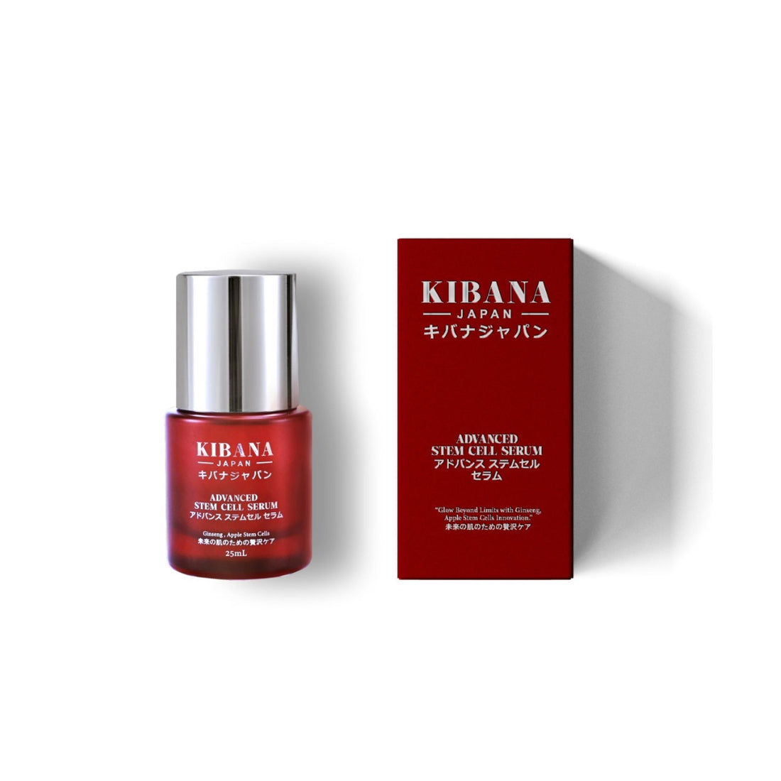Kibana Advanced Stem Cell Serum KIBANA JAPAN 