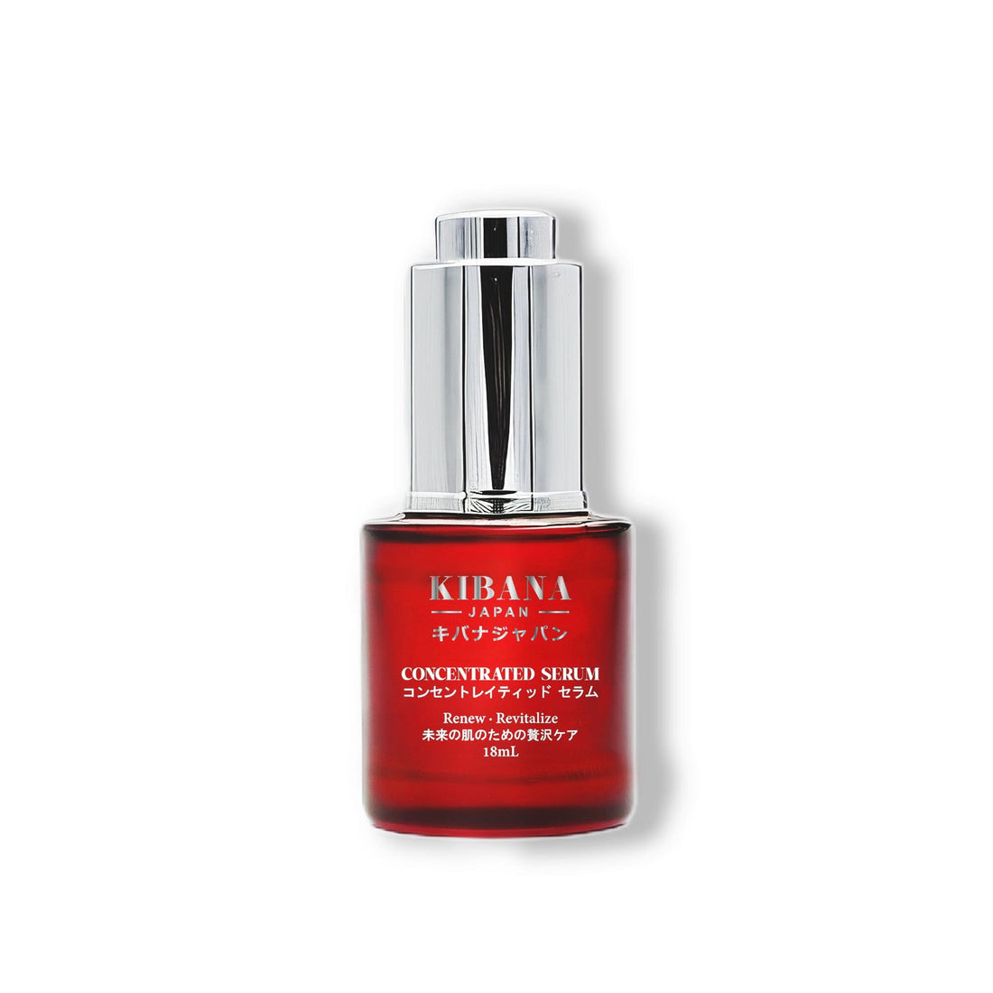 Kibana Fullerene Concentrated Serum KIBANA JAPAN 