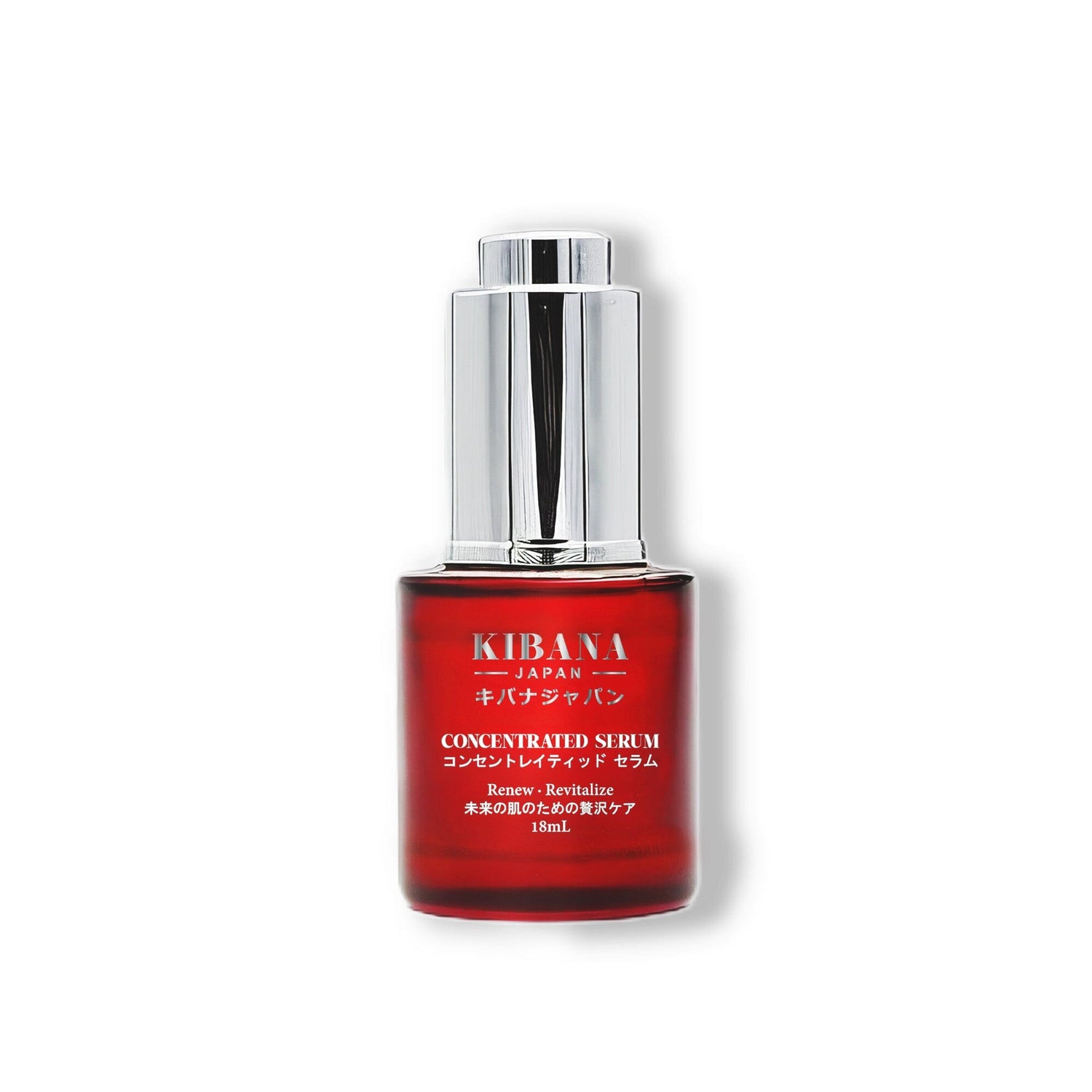 Kibana Fullerene Concentrated Serum KIBANA JAPAN 